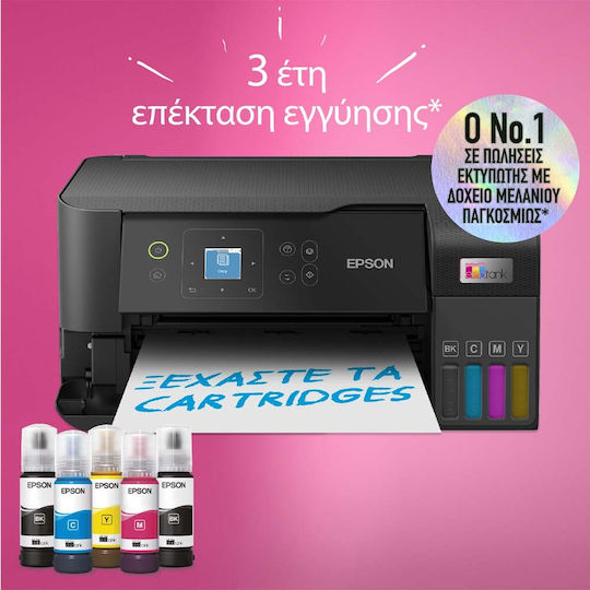 Epson EcoTank L3560 Colour All In One Inkjet Printer
