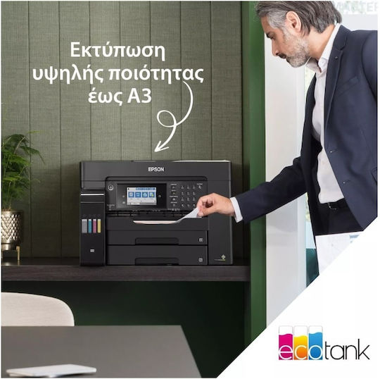 Epson EcoTank L15150 Έγχρωμο Πολυμηχάνημα Inkjet