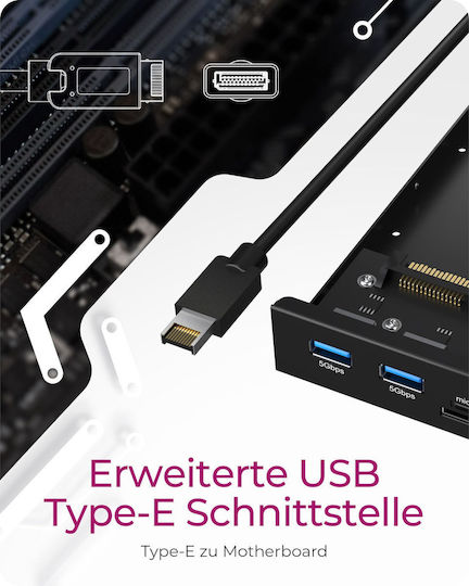 Icy Box Преден панел USB