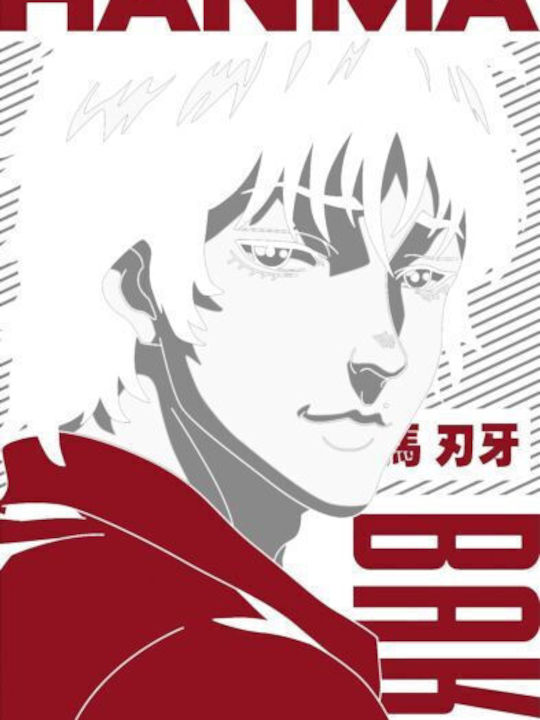 Pop Culture Baki Hanma 1