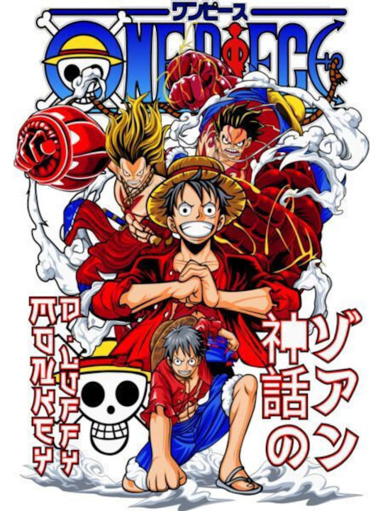 Pop Culture Monkey D. Luffy And His Crew