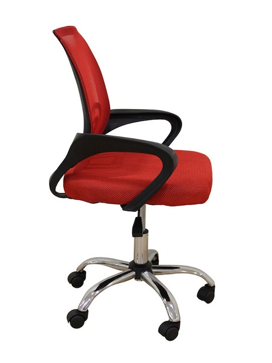 Zita Plus Scaun de Birou A1850 S 01.0748 Chrome / Red