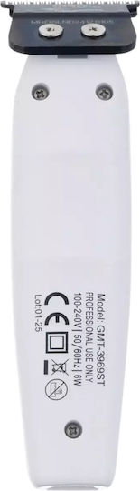 MRD Pro Κουρευτική Μηχανή Λευκή mrd113