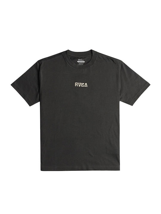T-shirt Pirate Black