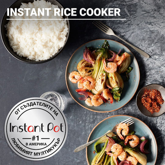 Instant Pot Μαγειρεύτρια Ρυζιού 20 140500301 860w 5 L 8 Προγράμματα Carbreduce