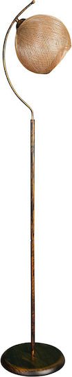 Aithrio Lampă de Podea Î165cm. Auriu