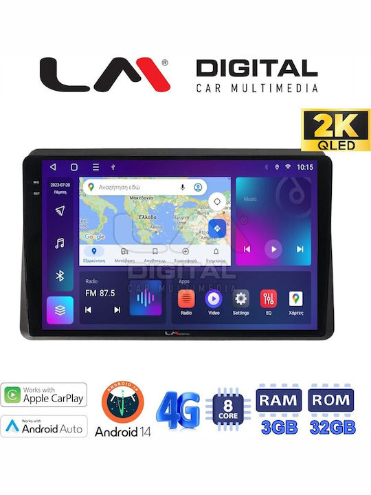 LM Digital Автомобилна Аудио Система (Блутут/USB/WiFi/GPS/Apple-Carplay/Android-Auto)