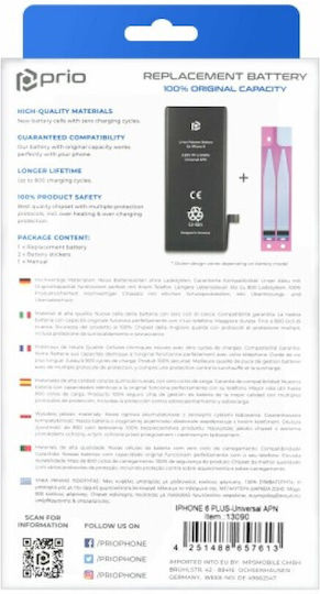 Prio Συμβατή Μπαταρία Αντικατάστασης 2915mAh για iPhone 6 Plus