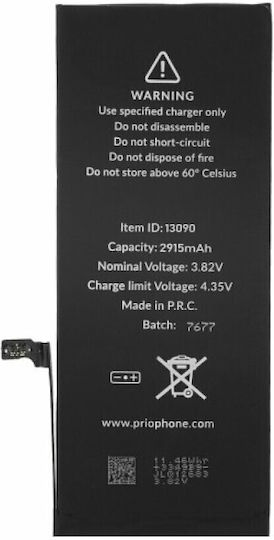 Prio Συμβατή Μπαταρία Αντικατάστασης 2915mAh για iPhone 6 Plus