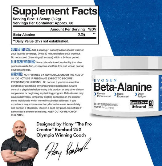 Evogen Beta - Alanine Powder 192gr