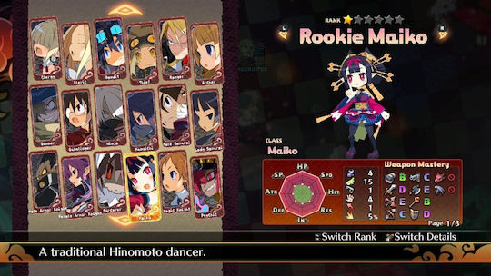 Disgaea 7 Complete Deluxe Edition (Card de cheie pentru joc) Switch 2 Game - Precomandă