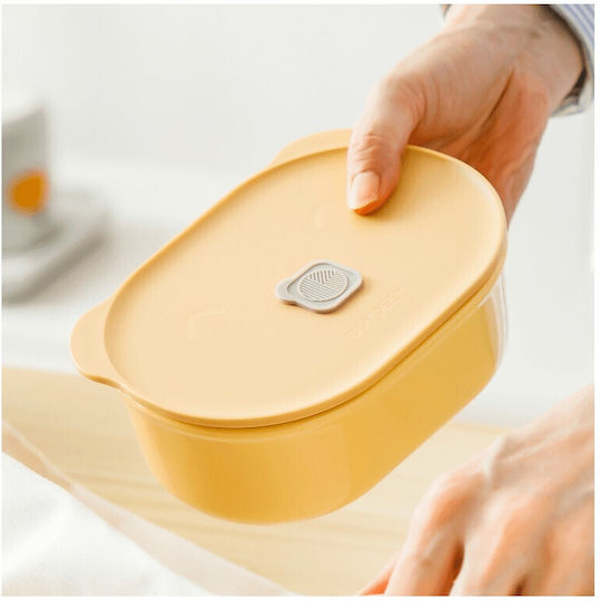 Buydeem Пластмасово детско контейнерче за храна 0.5лт Жълт x x 11cm
