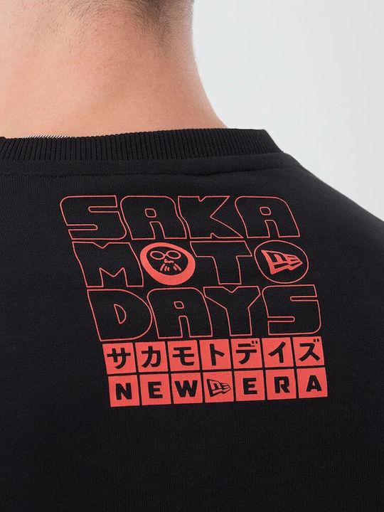 Sweatshirt Black