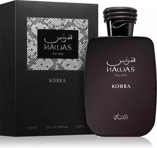 Rasasi Hawas Kobra Eau De Parfum Men 100 Ml