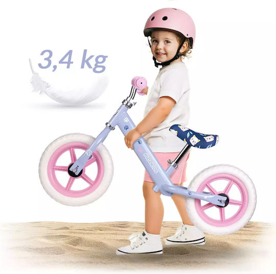 Ricokids Kids Balance Bike Purple