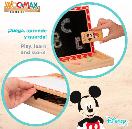 Woomax Kids Magnetic Board / Blackboard