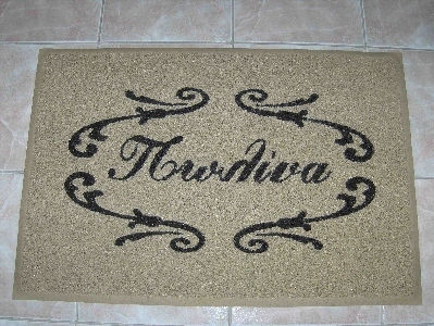 3M Corridor / Carpet 56738