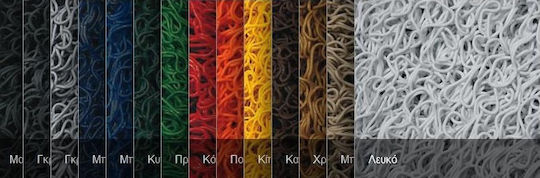 3M Corridor / Carpet 56738