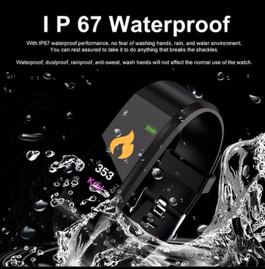 ID115 Plus Зелена