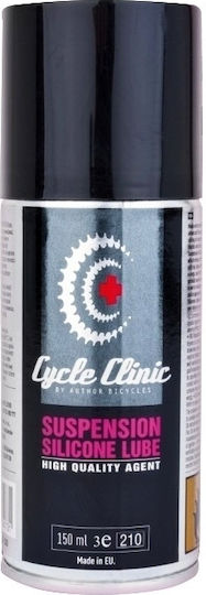 SR Suntour XCE28 Front Bike Suspension 29" 100mm