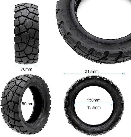 Tubeless Λάστιχο 9x3-5.5