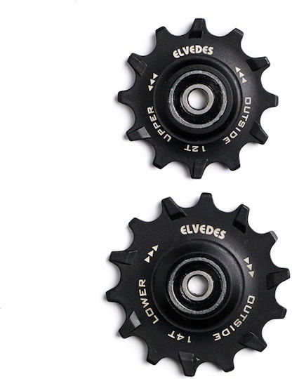 Ροδάκια Σασμάν Elvedes Κλειστά Ρουλεμάν 1x12 & 1x14