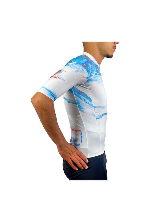 Demaraz Short Sleeves Cycling Jersey White