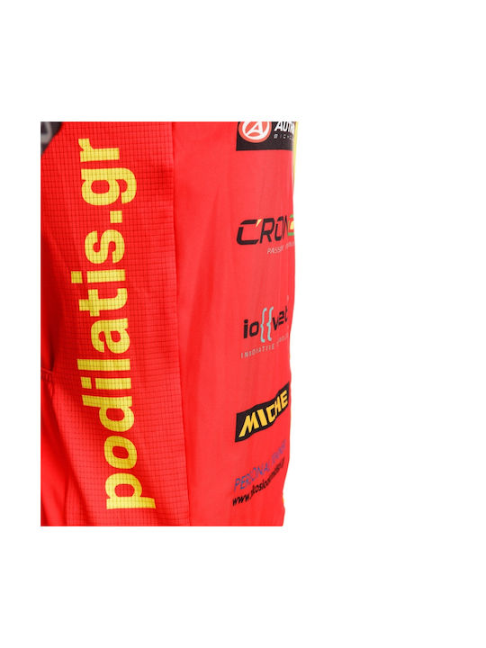 Demaraz Short Sleeves Cycling Jersey Red