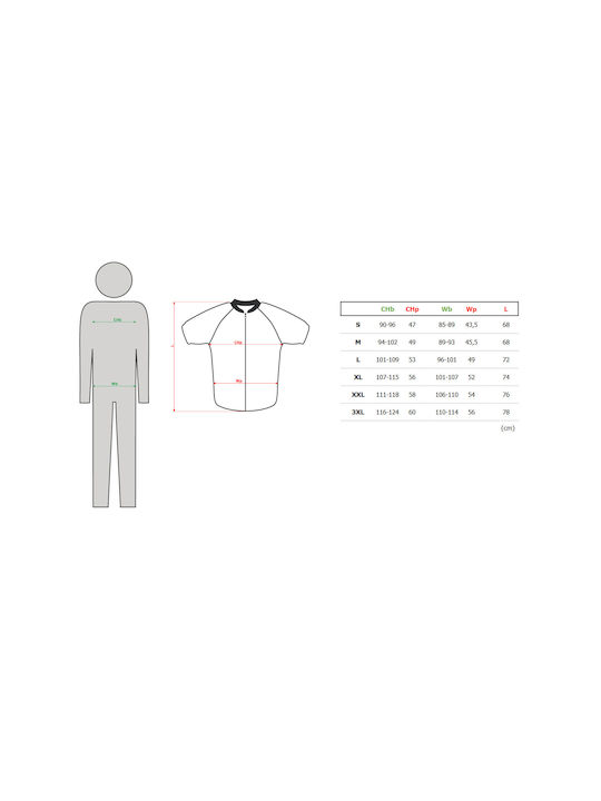 Author Kurze Ärmel Radtrikot Mehrfarbig