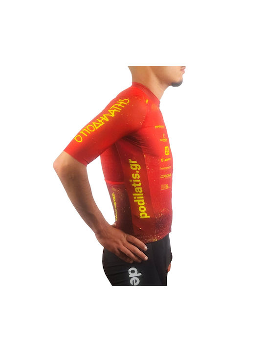 Demaraz Short Sleeves Cycling Jersey Red