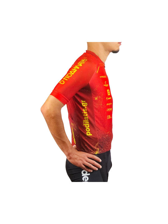Demaraz Short Sleeves Cycling Jersey Red