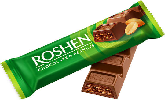 Roshen Σοκολάτα Γάλακτος Με Φυστίκια 29gr