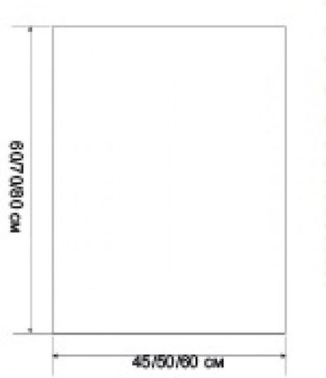 Inter Ceramic Правоъгълена Банско Огледало 45x60см