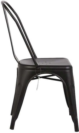 Scaun de exterior Metalic Texas Matte Black