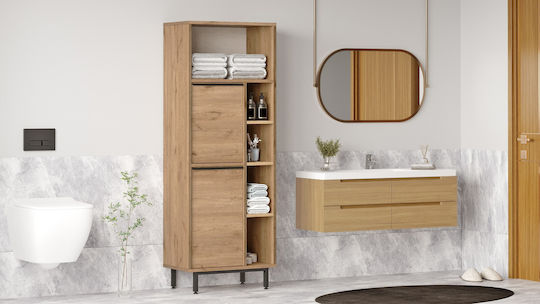 Hanah Home Ντουλάπι Μπάνιου 60x35.5x161.6cm Καρυδί