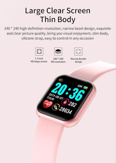 Y68 Smartwatch with Heart Rate Monitor (Beige)
