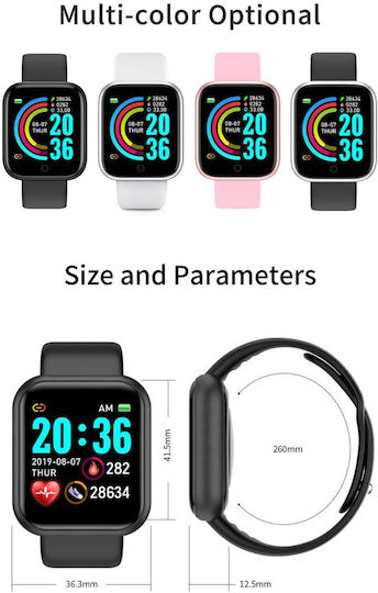 Y68 Smartwatch with Heart Rate Monitor (Beige)
