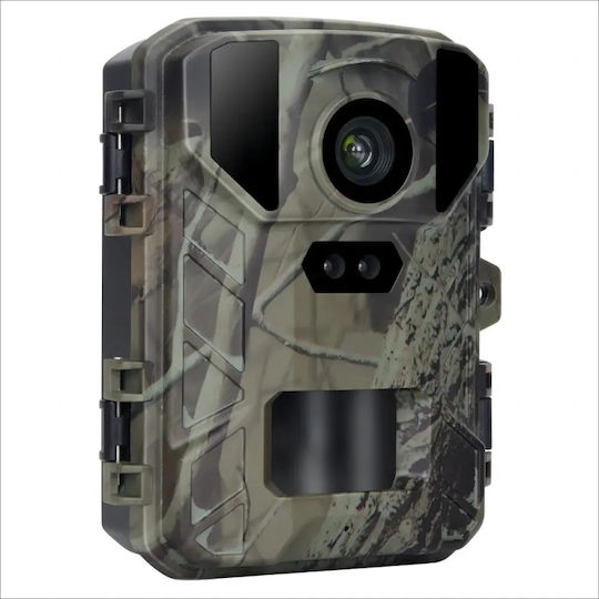 Suntek Waterproof Hunting Camera with Motion Detection