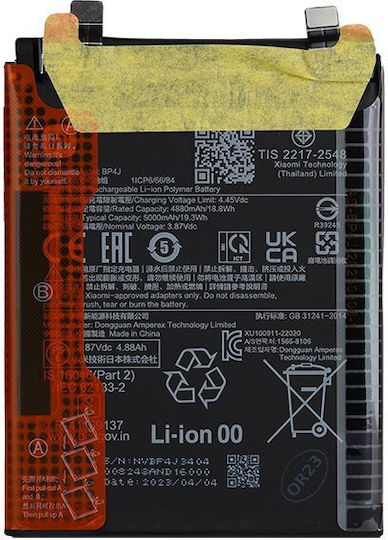 Xiaomi Μπαταρία Αντικατάστασης 5000mAh για Redmi Note 12 Pro+