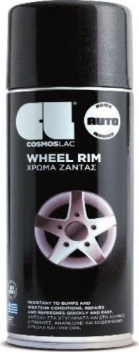 Cosmos Lac Diamond Car Paint Spray for Rims & Wheels Aluminum Silver 400ml