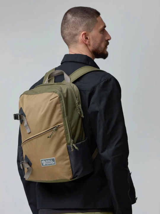 Fjallraven Vardag 17lt Πράσινο