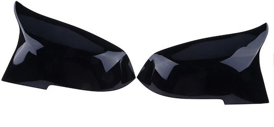 Spiegelabdeckungen Clips Schwarz Klavierlack Batman Stil Für Bmw X1 E84 Suv Facelift 2013-2016