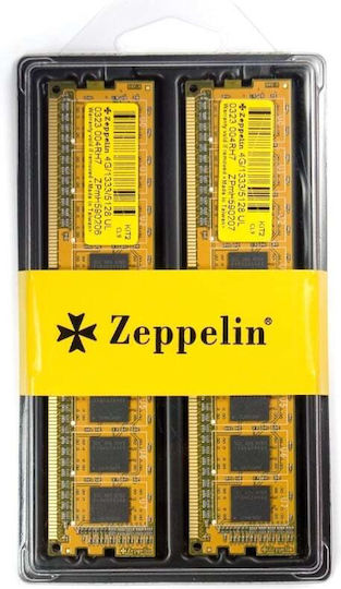 Zeppelin 8GB DDR3 RAM mit 2 Modulen (2x4GB) und Geschwindigkeit 1333 für Schreibtisch
