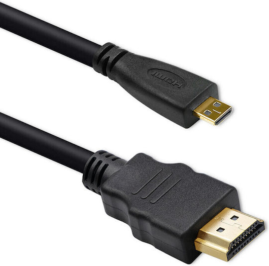 Qoltec Кабел HDMI Мъжки - Микро HDMI Мъжки 1.5м Черен