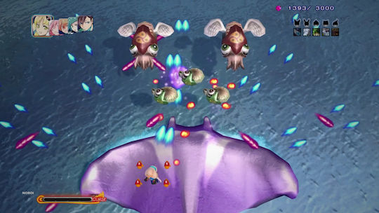 Mamorukun ReCurse! PS5 Game