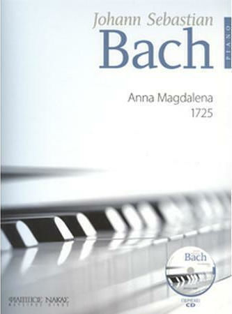Nakas Bach J. S. Anna Magdalena Παρτιτούρα για Πιάνο