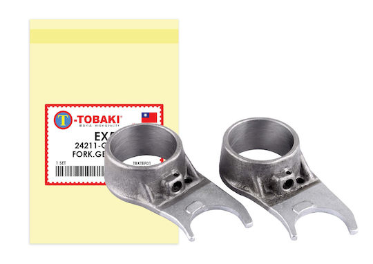 Φουρκετες Σασμαν Tobaki Honda C100/supra