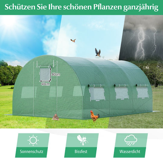 Costway GT4210GN Оранжерия с Метална Рамка 4x3x2m