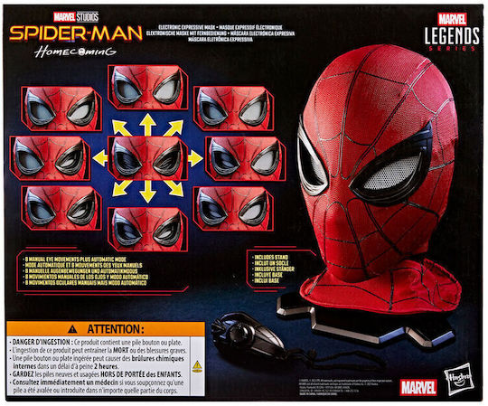 Hasbro Marvel Spiderman Електронен Каска Реплика в Мащаб 1:1