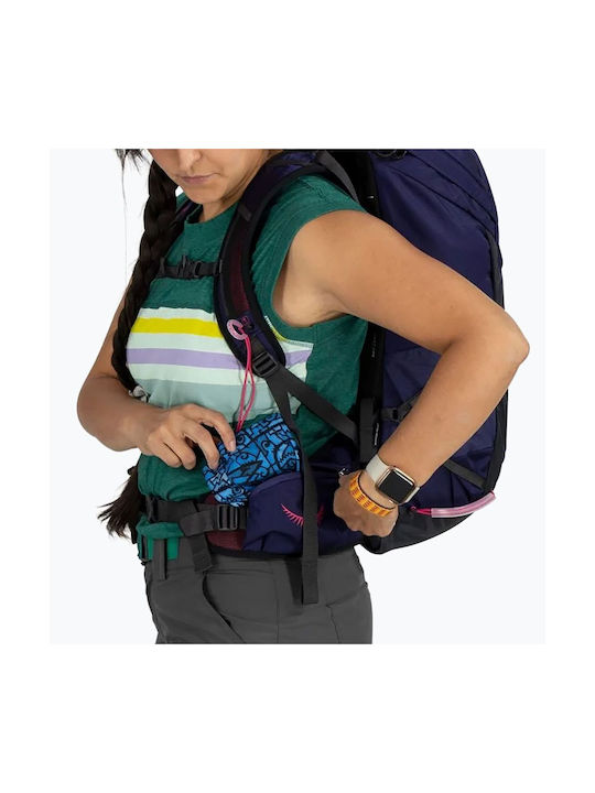 Osprey Ορειβατικό Σακίδιο 26lt Ροζ Hiking